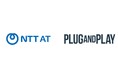 NTT-AT、Plug and Play Japanとパートナーシップ契約を締結