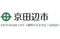 京田辺市(京都府)が、日本初のパブリックコートを開設。国内「パデル」の普及拡大に大きな一歩!