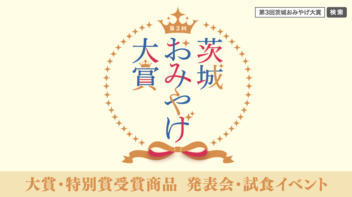 D23673 8 883762 3