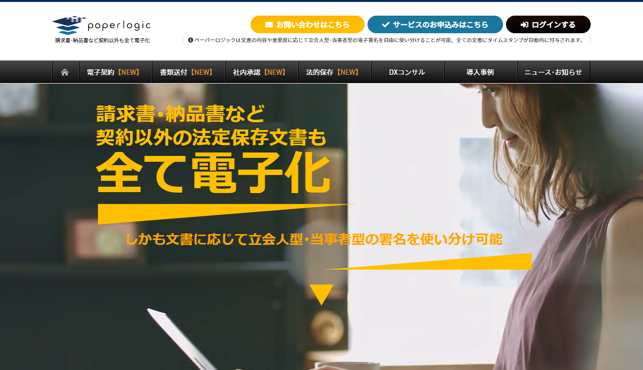 D23701 60 ac3d13eb8d2c3931b1ab 0