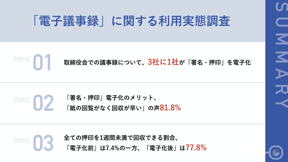 D23701 64 370afb2a53cb8e1fcfa5 0