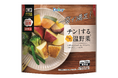 シリーズ累計55万食突破!『チン!するお芋の温野菜』発売