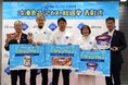 冷凍食品・アイスの総選挙！フローズンアワード2025結果発表！約190品の中から冷凍食品・アイス・ペットフードのグランプリ決定