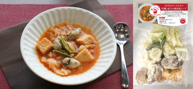 牡蠣と帆立の韓国風スープ