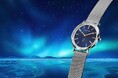 【BERING】北極の夜空に広がるオーロラを表現した、日本だけの数量限定モデルがリリース