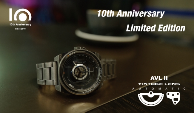 ブランド設立10周年記念！「VINTAGE LENS AUTOMATICⅡ」から世界限定500本モデルが登場。 |  マーサインターナショナル株式会社のプレスリリース