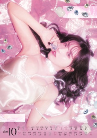 三上悠亜 2021年カレンダー『2021 YUA MIKAMI Calendar your days』2020年9月25日（金）に発売!! |  株式会社主婦の友社 のプレスリリース