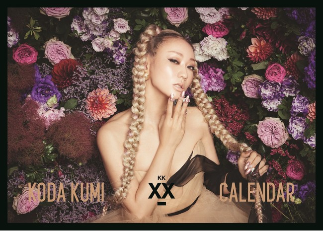 特典『KODA KUMI CALENDAR』表紙