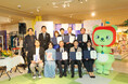 創刊50周年を迎えた雑誌『健康』が「第1回 すごい!健康長寿力アワード2024」を開催!健康への革新的な取り組みを行う団体に賞を授与