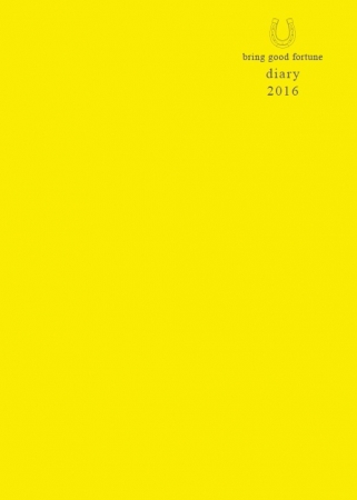 水玉の帯を取るとシンプルなイエローの手帳で使いやすい