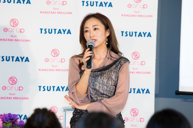 美容家・神崎恵さん×美顔グッズ「イヤーアップ」コラボ『耳から