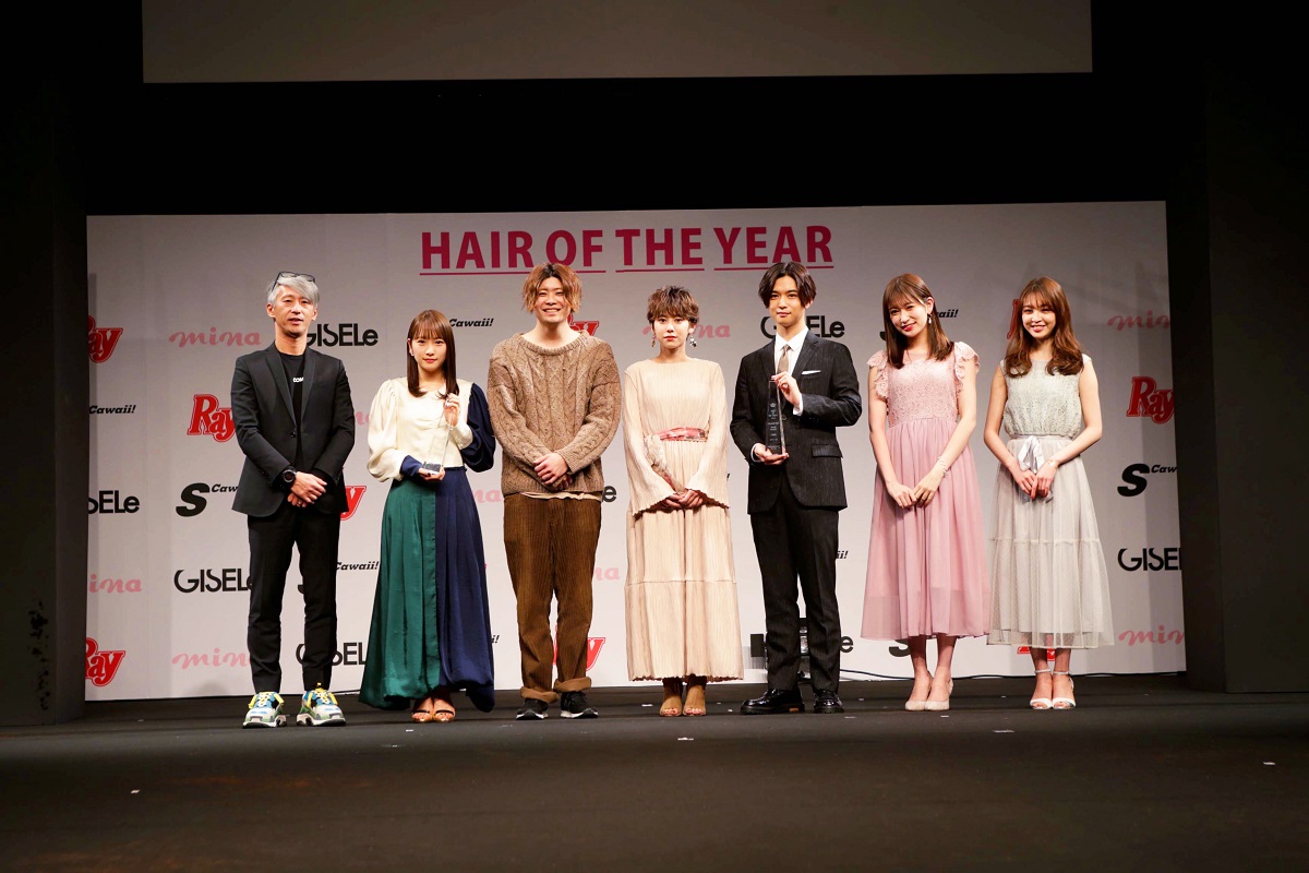 今一番可愛いヘアを作る美容師を決めるヘア業界の甲子園 Hair Of The Year 3 開催 タレント部門は千葉雄大さんと川栄李奈さんが受賞 株式会社主婦の友社 のプレスリリース