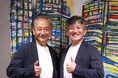 株式会社グッドウェイの取締役副社長COOに渡邊素行が就任