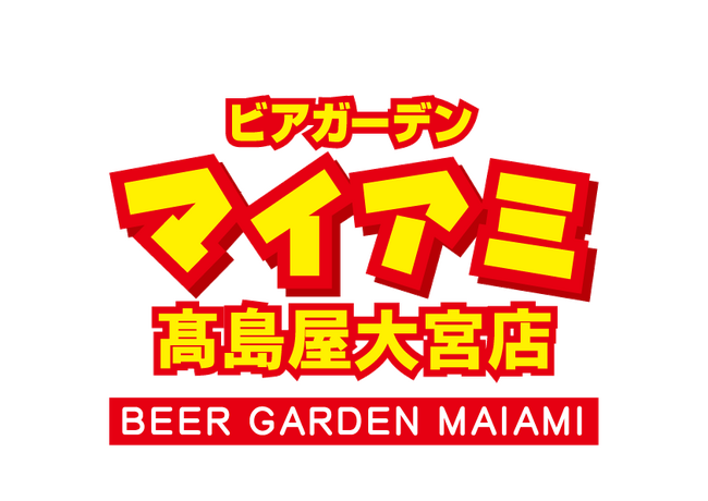 知多家ケンタッキーフライドチキン
