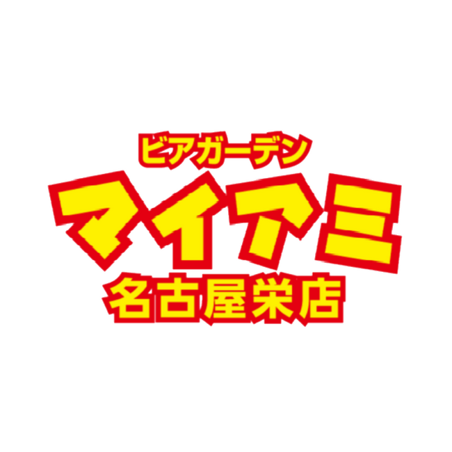 知多家ケンタッキーフライドチキン