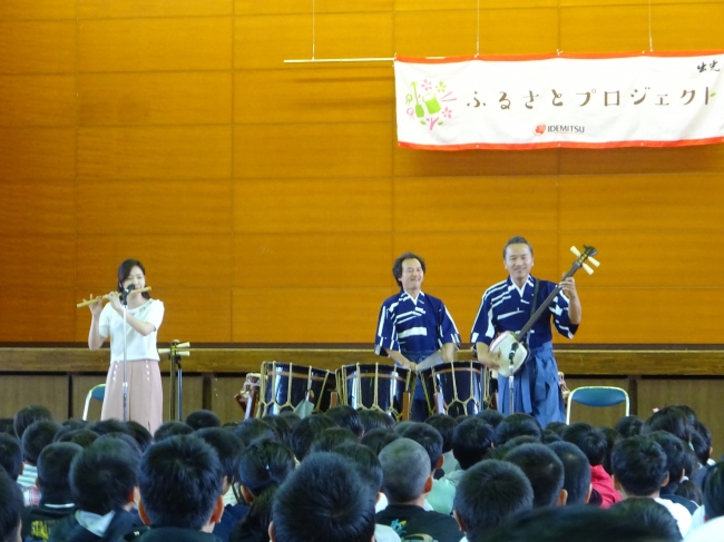 和楽器演奏の様子