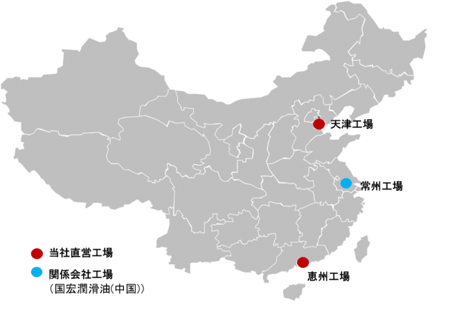 参考：中国内の製造拠点図