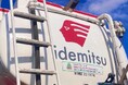 北海道で燃料輸送ローリーに「出光カーボンオフセットfuel」を導入