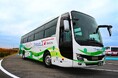 次世代バイオ燃料「出光リニューアブルディーゼル」を使用した東海地区初の旅客バス公道運行実証を4月1日から愛知県にて開始