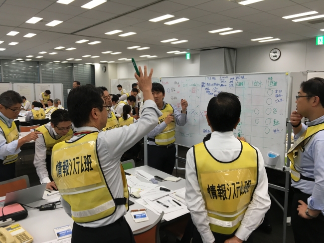 対策打ち合わせ