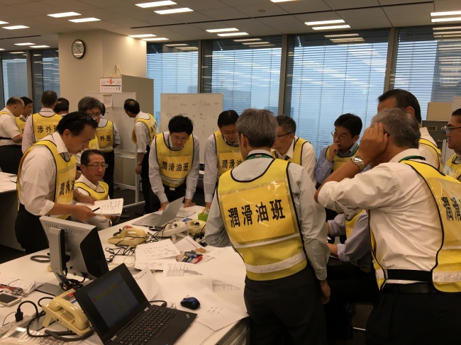 情報収集作業