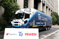 出光興産・T2・いすゞ　カーボンニュートラル実現に向けてトラック輸送分野における次世代バイオディーゼル燃料普及で連携