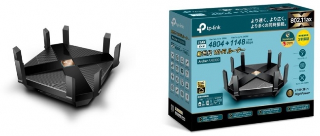 TP-Link初のWi-Fi6対応 新世代無線LANルーター 「Archer AX6000」10月 