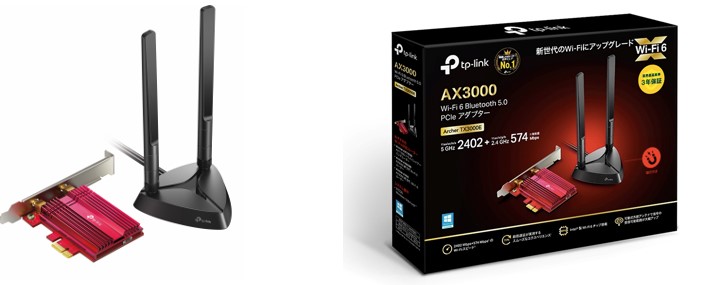 Archer TX3000E PC用802.11ax/ac WiFi6