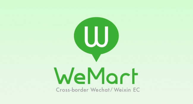中国越境EC「WeMart」