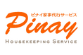 ピナイ・インターナショナル、本社オフィスを移転。東京都心での家事代行サービス普及を強化へ