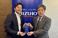 固定利回り投資の資産運用サービス「Funds」が、「Mizuho Innovation Award 2025.3Q」を受賞