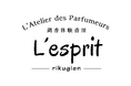 プロモツール、『調香体験香房 L’esprit』を10月4日(金)プレオープン!