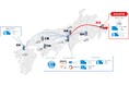 SmartConnect Cloud Platform(Type-S)、スマートストレージ、クラウド クロス コネクトにおける、新拠点「東京リージョン」の提供開始について
