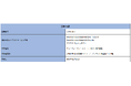 NTTスマートコネクトから3つのサービスが政府情報システムのためのセキュリティ評価制度「ISMAP」に登録