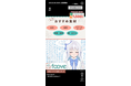 NTTスマートコネクトとany styleが共同でVTuberを活用したライブコマースの第2回実証実験を実施