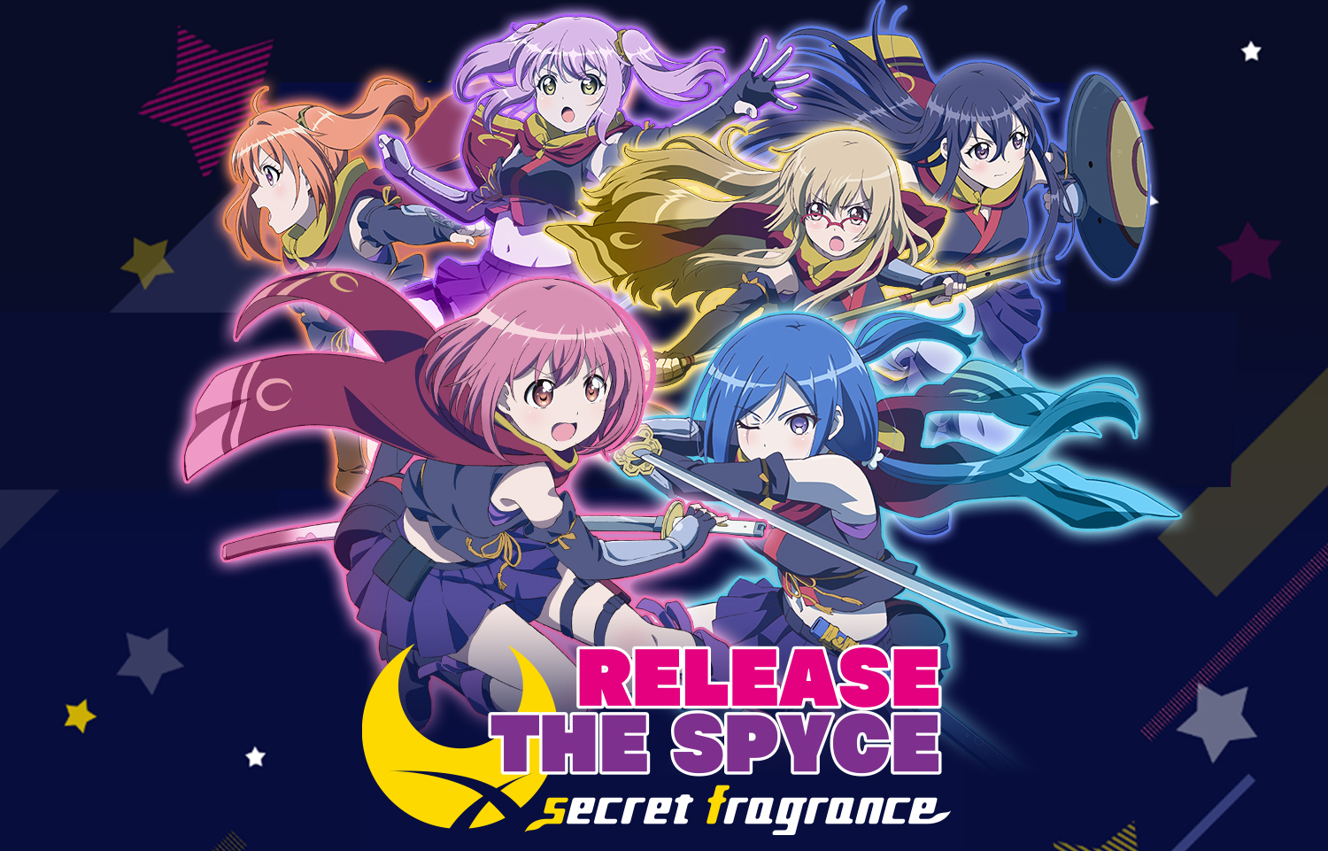 トライフォート、『RELEASE THE SPYCE secret fragrance』配信時期の