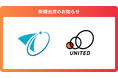生成AIを活用した採用支援サービスを展開する「株式会社フォワード」に出資