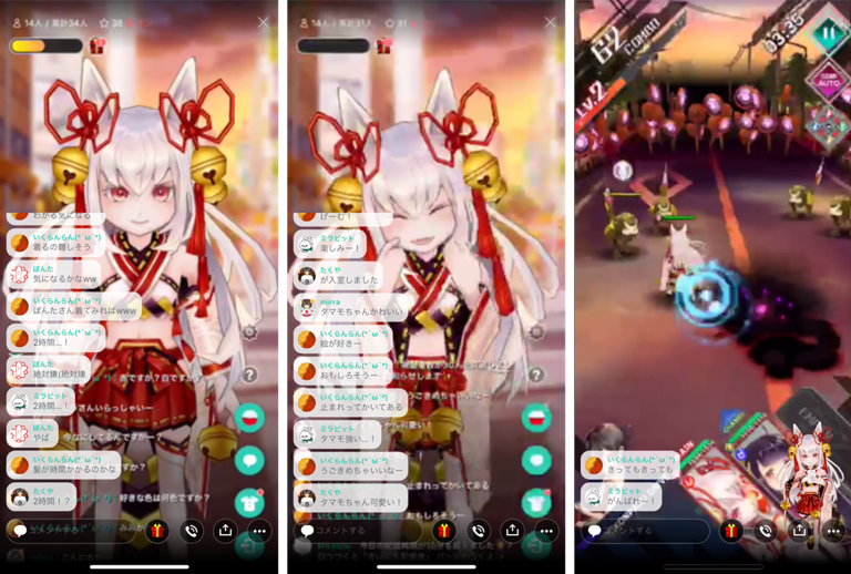キ/ズ/ナを繋げるスタイリッシュ妖怪RPG『東京コンセプション』ライブ配信アプリ「Mirrativ」においてメインキャラクター「タマモ」の3Dモデル配信を提供開始