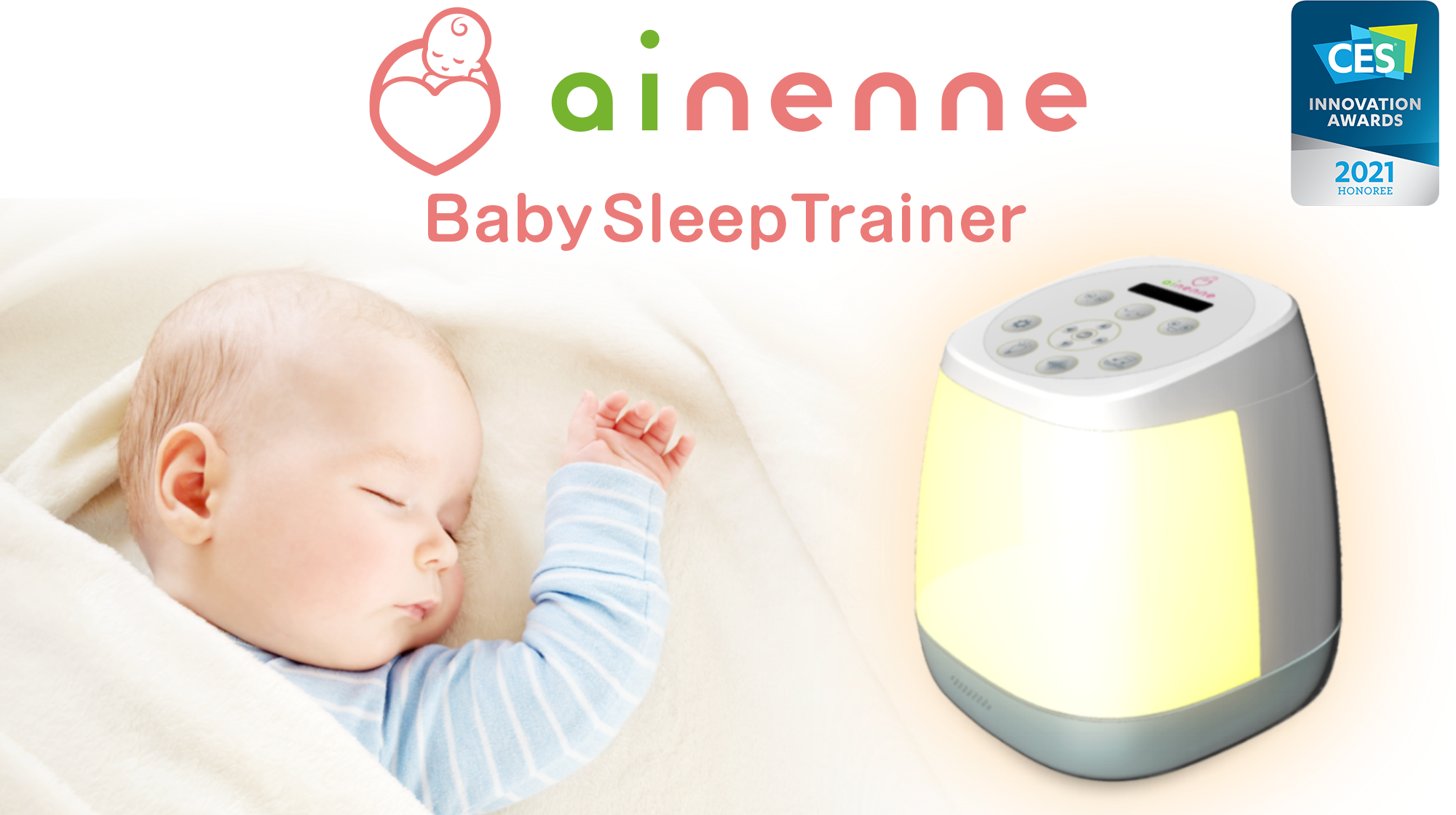 赤ちゃんの睡眠を支援するデバイス Ainenne がces 21 Innovation Awardsを受賞 株式会社ファーストアセントのプレスリリース