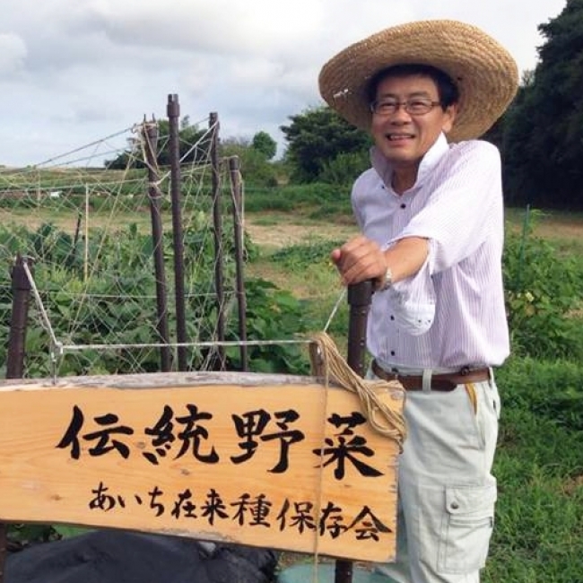 あいち在来種保存会 代表世話人 高木幹夫氏推薦