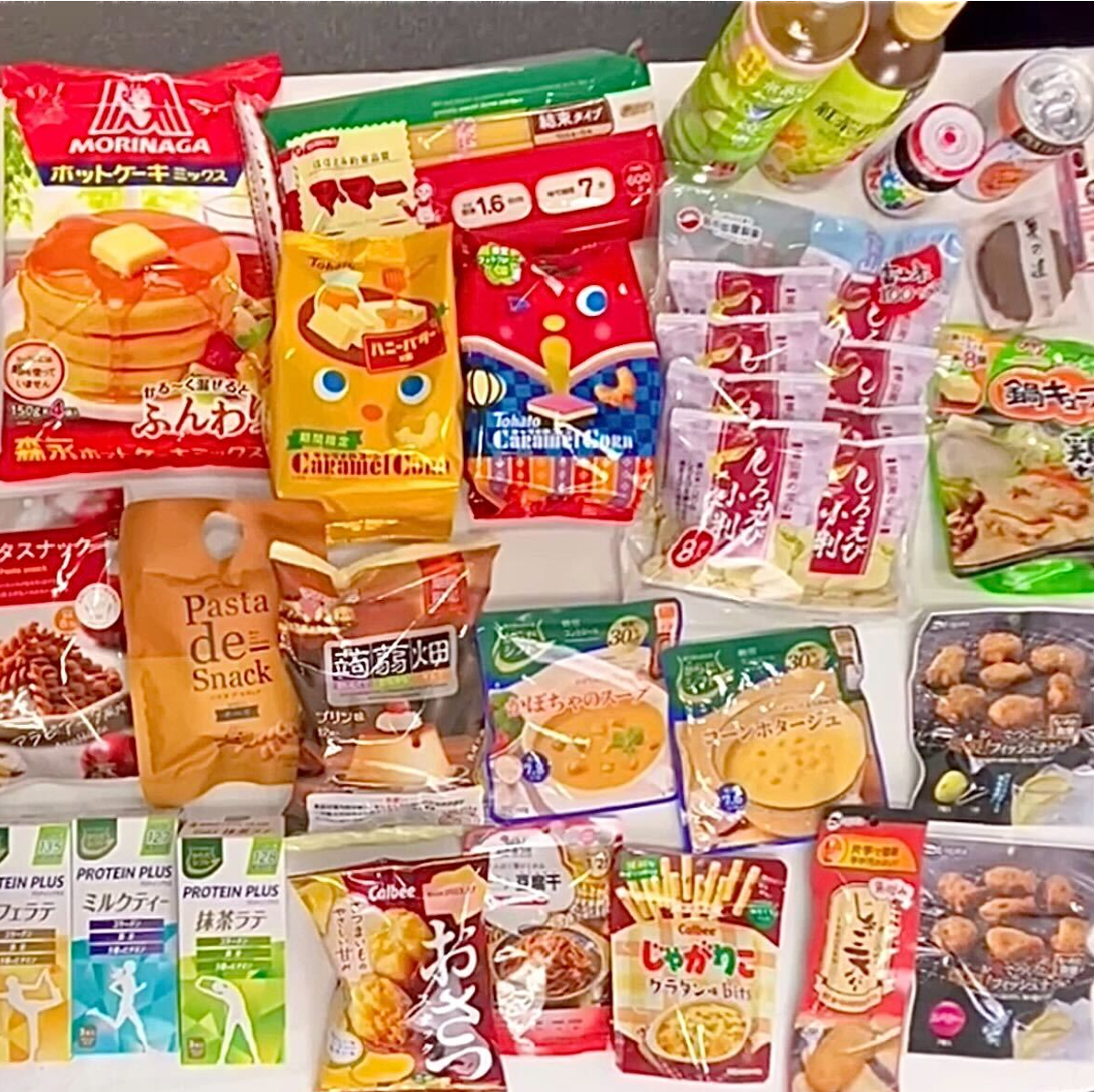 「いろんなものを少しずつ」少量多品目の訳アリ食品福袋の通販サイト「SUKUERU（スクエル）」がおこのみ福袋・おまかせ福袋の販売を開始。もれなく特典がもらえるキャン...