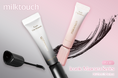 〈milktouch〉ブランド初!大人気マスカラがリニューアル。「アイコニックロングマスカラ」として新登場。発売後6年間のユーザーレビューを参考に製品開発。
