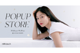 <milktouch>TWICE ジヒョによるサインが抽選で当たる!@cosme OSAKAにてPOPUP STOREを期間限定開催!