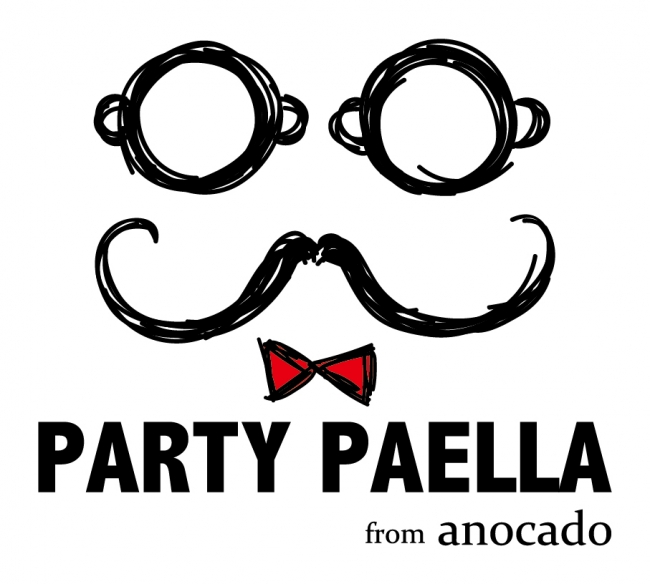 PARTY PAELLA ロゴ
