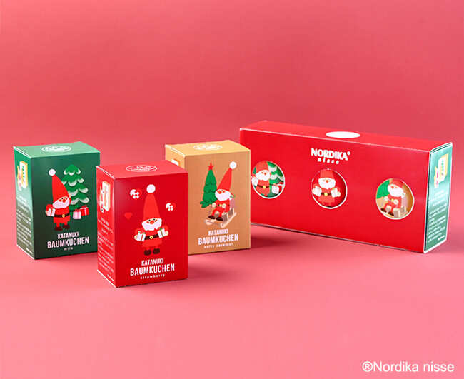 3個セットはスリーブ付き　1,782円（税込）