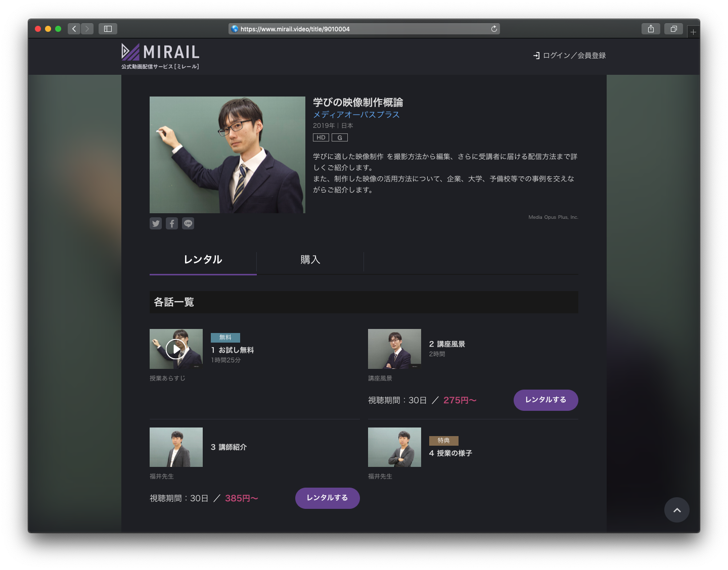 D23874 18 263390 0