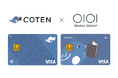 人文知と社会の架け橋になるCOTEN、丸井グループと連携し応援型クレジットカード「COTENカード」を発表