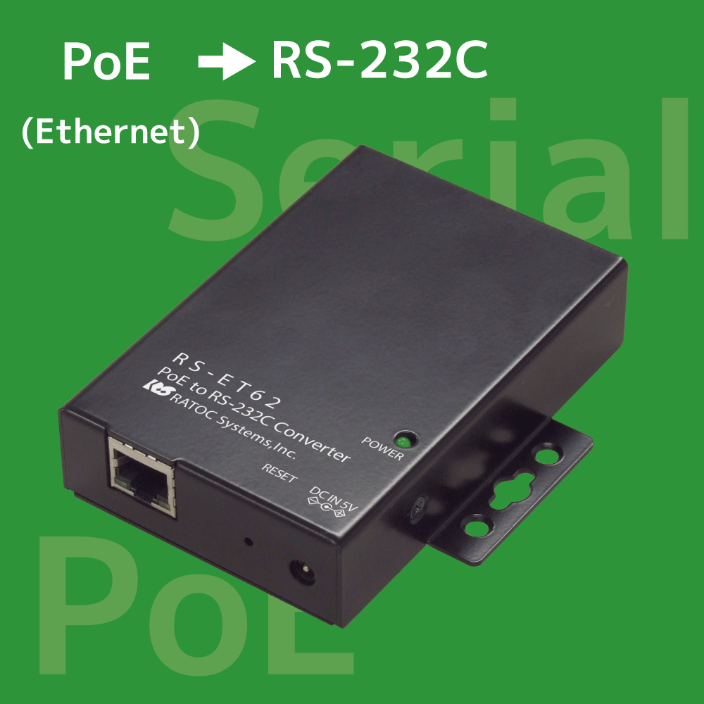 シリアル通信 (RS-232C) PCMCIAカード-connectedremag.com