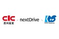 長州産業、NextDrive、ラトックシステムが3社の得意分野を活かし、新たなHEMSサービスを開始