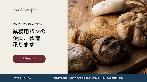 D23945 39 169838 0
